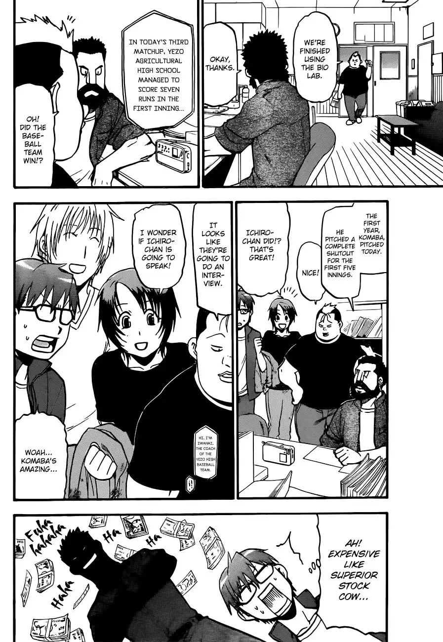 Silver Spoon Chapter 35 12